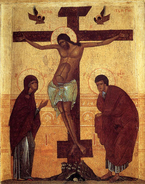 crucifixion-icon crucifixion-icon