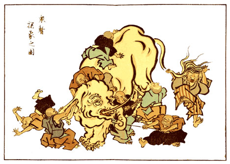 BlindMonks